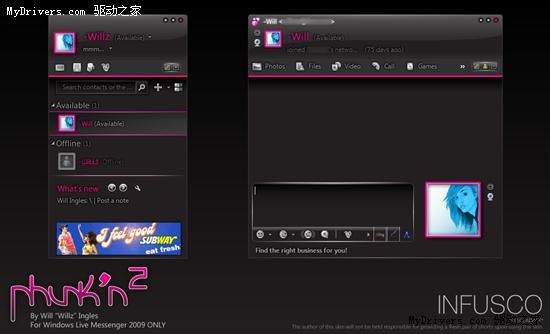 ���أ�MSN����Messenger Plus! Live 4.83���°�