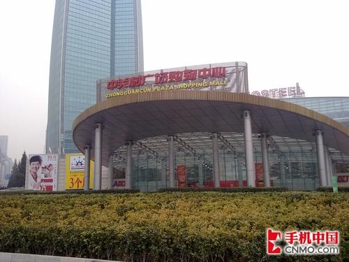 500万像素诺基亚触屏X6拍摄功能体验(3)