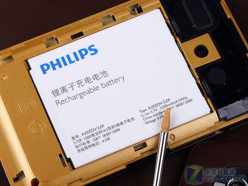 WAPI/WIFI随意换飞利浦智能D900评测(10)