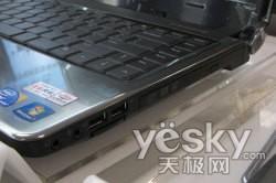 全新模具 戴尔i3本灵越1464火爆上市5999