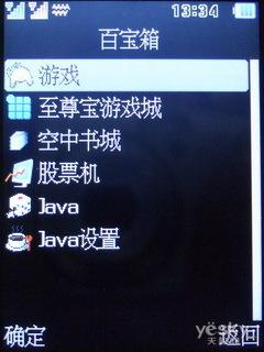 껪ʱ˫˫V720(2)