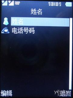 껪ʱ˫˫V720(2)