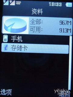 껪ʱ˫˫V720(2)