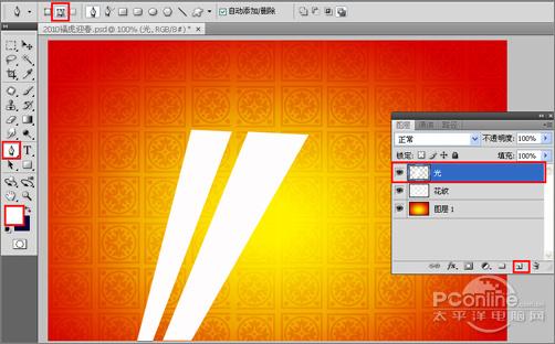 Photoshopӭֽ(2)