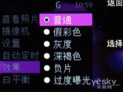 多彩时尚外壳诺基亚3G滑盖机7230评测(4)