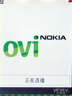 ʱŵ3Gǻ7230(3)