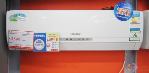 真正实惠只需千元就能买回家的节能空调