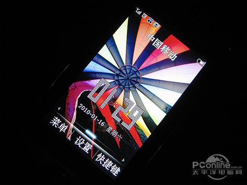2.8英寸触屏飞利浦金属滑盖X605评测(2)