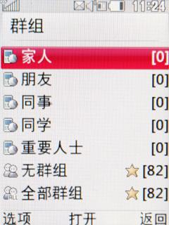 ҲҪŶLGܶGD310(3)