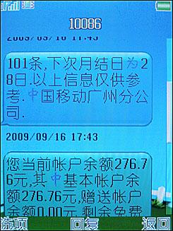޵ŮΨŮרֻS660(3)