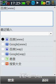 3G콢N900+(5)