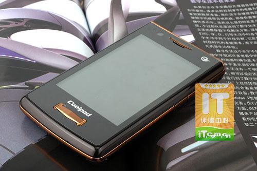 3G콢N900+