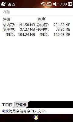 кGPSܻG11(4)
