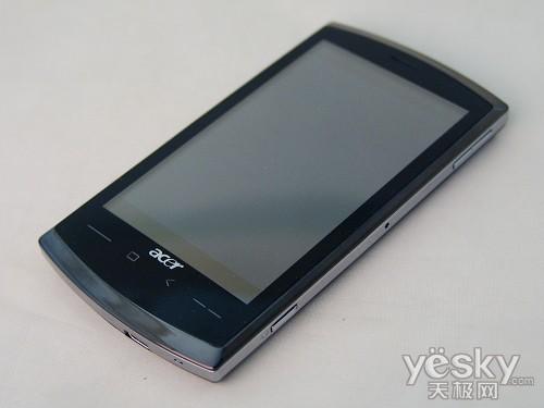 宏碁笔记本如何使用老毛桃u盘一键装机