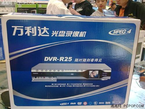 ֧����ý�廹��¼������DVD��1599Ԫ