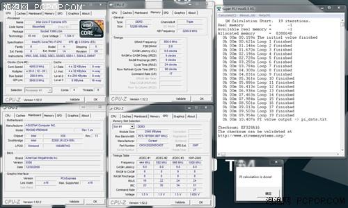 看着就流口水!玩家级顶级电脑配置秀_硬件