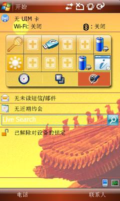 WVGAHKC񻰶MythosII(4)