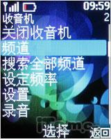 �Ͷ�Ҳʱ��ŵ���Ƕ�ʻ��ǻ�2220����(3)