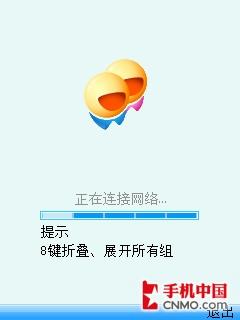 500������ŵ����TD�����ֻ�6788����(4)