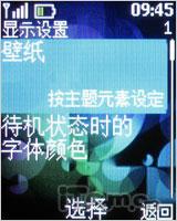 �Ͷ�Ҳʱ��ŵ���Ƕ�ʻ��ǻ�2220����(2)
