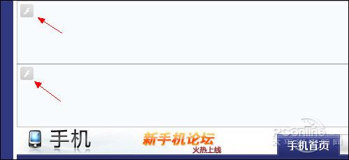 要速度更要方便 20款实用Chrome插件推荐(2)