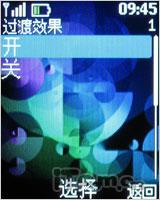 �Ͷ�Ҳʱ��ŵ���Ƕ�ʻ��ǻ�2220����(2)