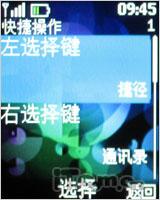 �Ͷ�Ҳʱ��ŵ���Ƕ�ʻ��ǻ�2220����(2)