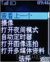 �Ͷ�Ҳʱ��ŵ���Ƕ�ʻ��ǻ�2220����(3)