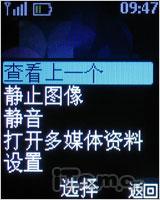 �Ͷ�Ҳʱ��ŵ���Ƕ�ʻ��ǻ�2220����(3)