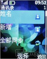 �Ͷ�Ҳʱ��ŵ���Ƕ�ʻ��ǻ�2220����(4)