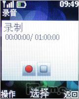 �Ͷ�Ҳʱ��ŵ���Ƕ�ʻ��ǻ�2220����(3)