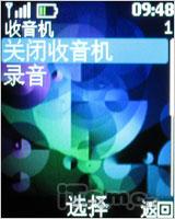 �Ͷ�Ҳʱ��ŵ���Ƕ�ʻ��ǻ�2220����(3)
