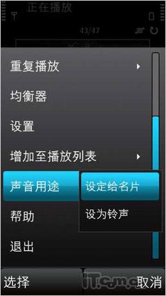 ����WH-500�����л�ŵ����X6ר������(3)