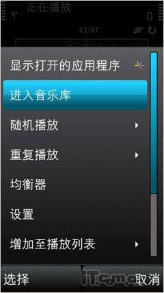 ����WH-500�����л�ŵ����X6ר������(3)