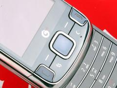 �����ƶ�TD���� ŵ����6788�߼��ٵǳ� 