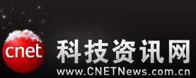 ��Ƹ��վMonster2.25����Ԫ�չ��Ż�HotJobs-CNET�Ƽ���Ѷ��