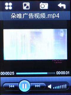 精致时尚朵唯风信子S8手机深度评测(4)