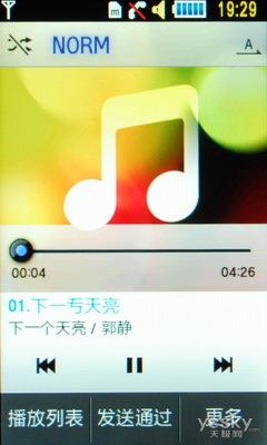 500ǴֻS5560(3)