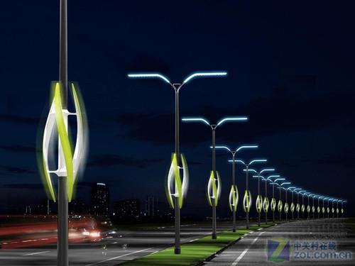 新概念风能路灯 将亮相纽约绿色产品展_硬件