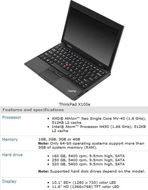 thinkpad x100e推atom版 供用户选择