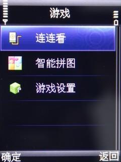 javlibrary怎么下载