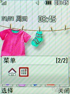 ƶ 3Gֻ LG TB200׷