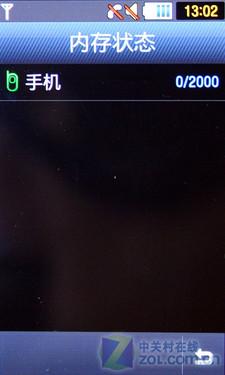 CJet