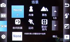 C网Jet