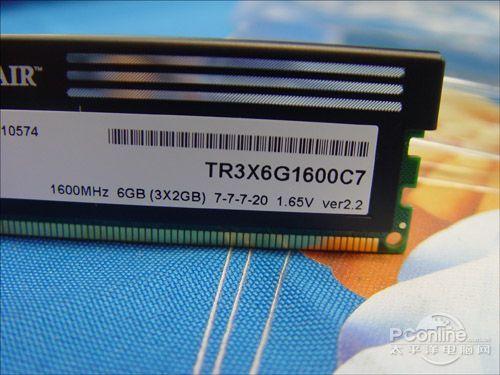 为i7加冕 海盗船新款DDR3 1600内存到货_硬件
