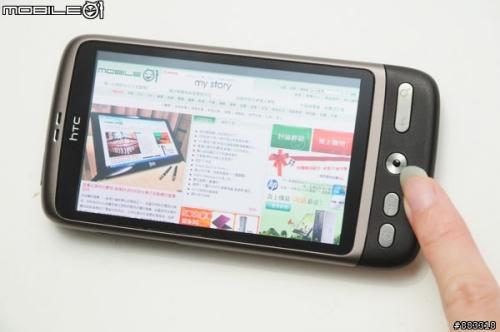 诠释Sense新界面HTC智能机Desire评测(4)