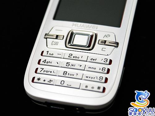 移动定制百元级3G手机华为T2211开箱(2)