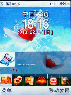 ƶưԪ3GֻΪT2211(3)