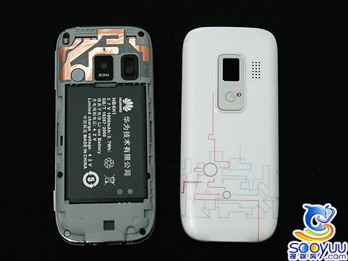 移动定制百元级3G手机华为T2211开箱(2)