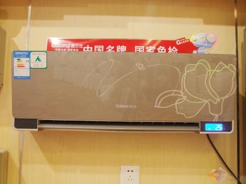 新居换新颜3000元预算购买空调指南